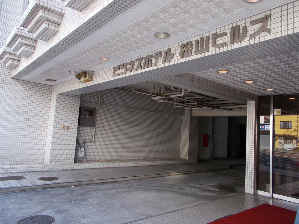 Hotel Matsuyama Hills Εξωτερικό φωτογραφία